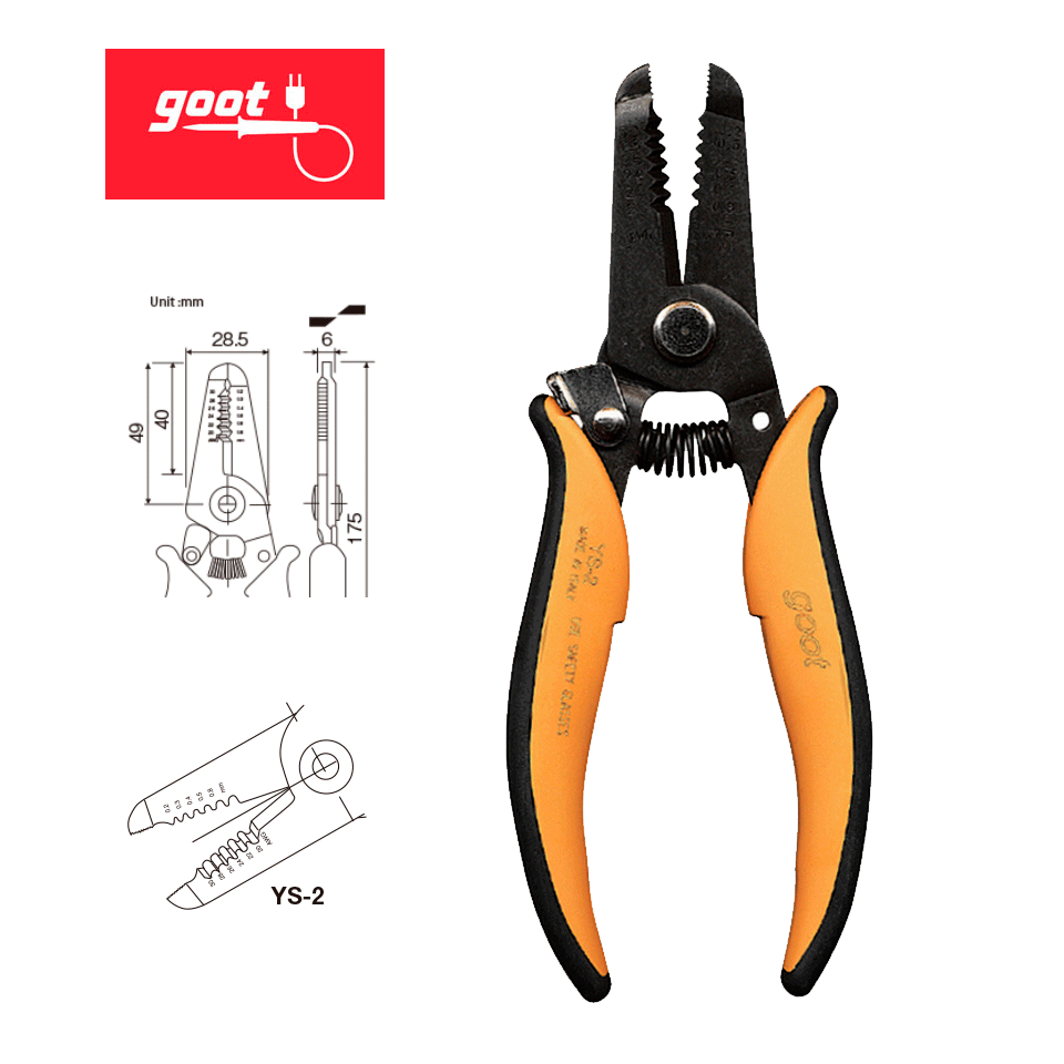 คีมปอกสาย Goot คุณภาพสูง รุ่น YS-2  ขนาด 167mm วัสดุ High carbon steel คม ทนทาน ผลิตในประเทศอิตาลี