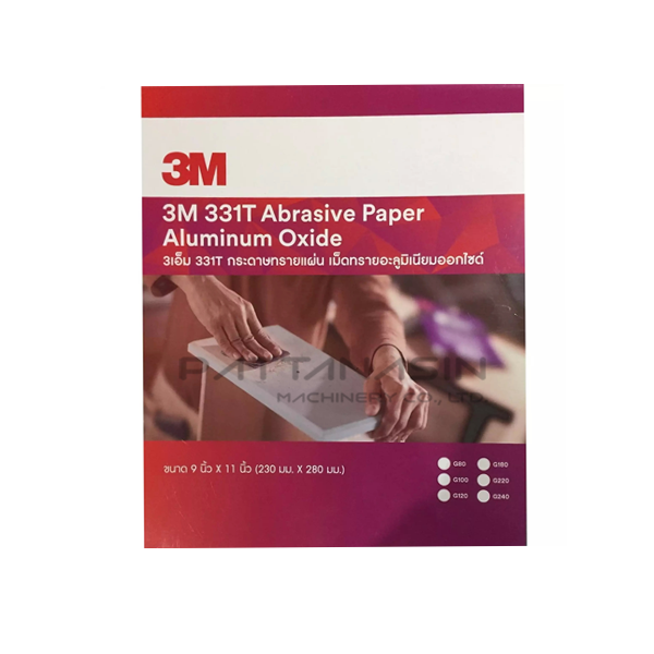 331T กระดาษทรายแห้ง 9"X11" #220 (100PC/PAC)