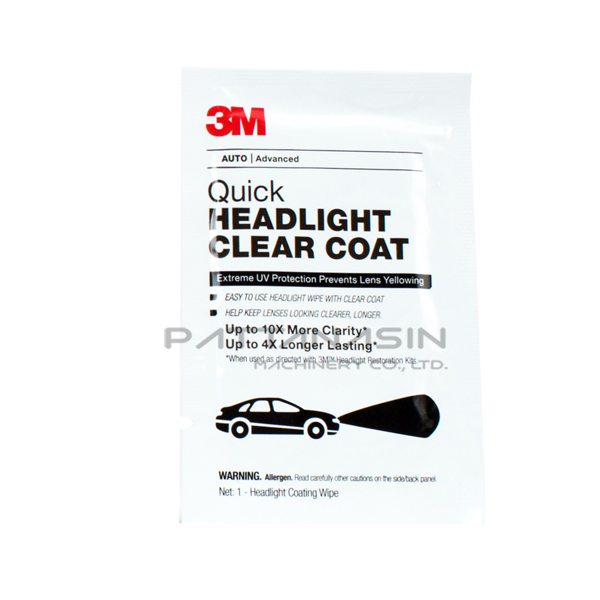 32516 แผ่นน้ำยาเคลือบไฟหน้ารถ (40PCS/BOX)