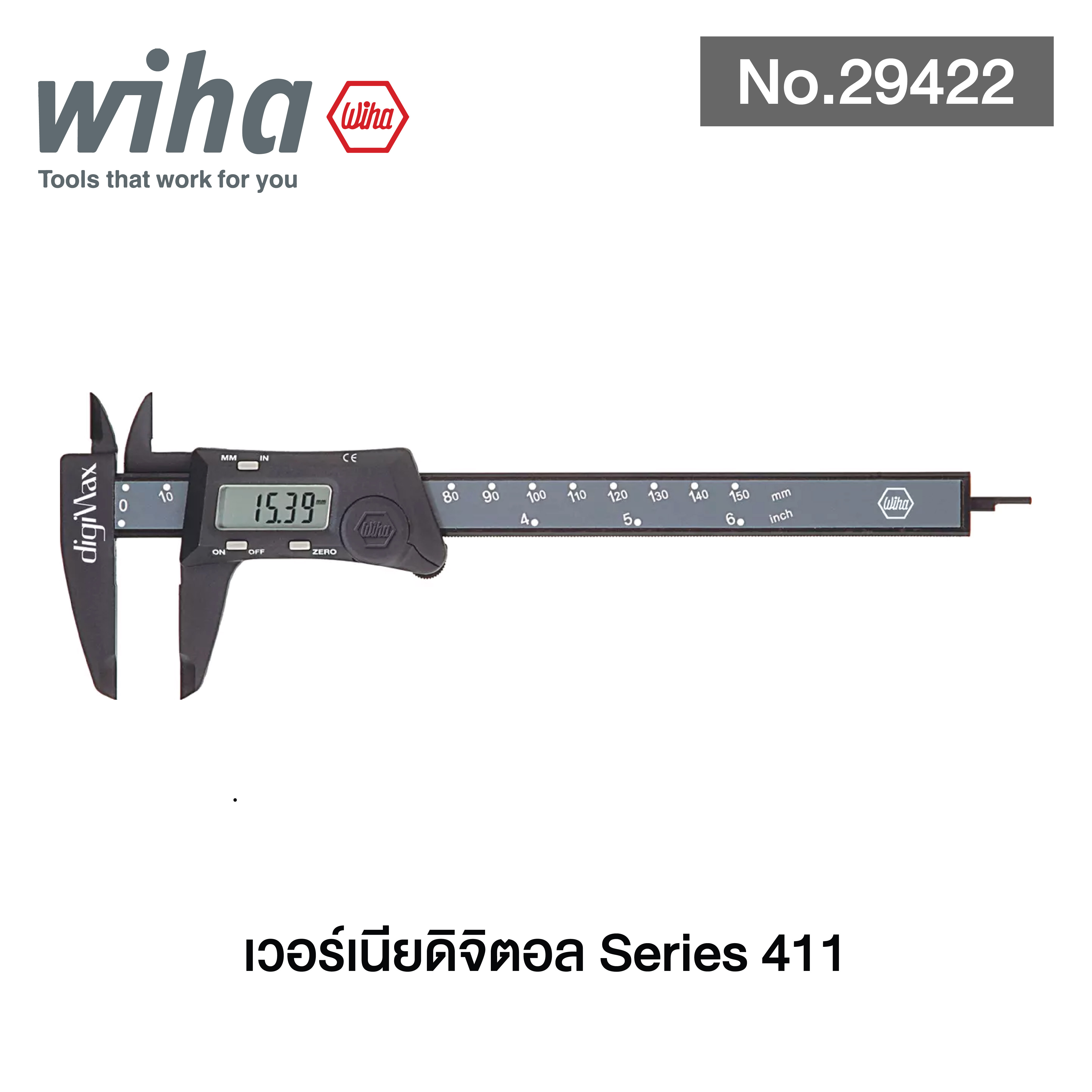 WIHA เวอร์เนียดิจิตอล Series 411 170 1 No.29422 Reading 0.01*150 มม