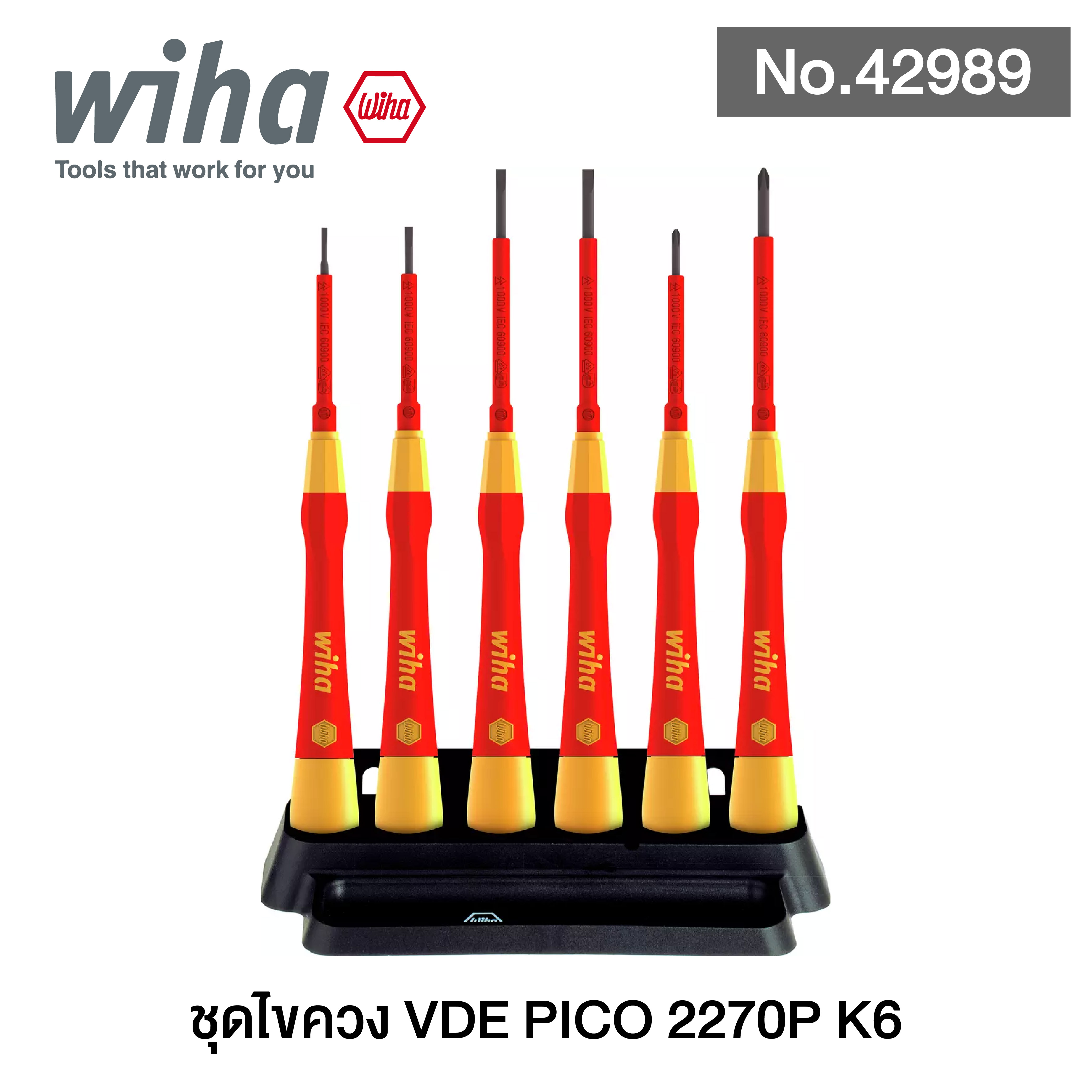 WIHA ชุดไขควง VDE PICO 2270P K6 No.42989 (38996) (2.0*50,2.5-3*65,1.5*50,PH00*50,PH0*65) (6 ตัว/ชุด)
