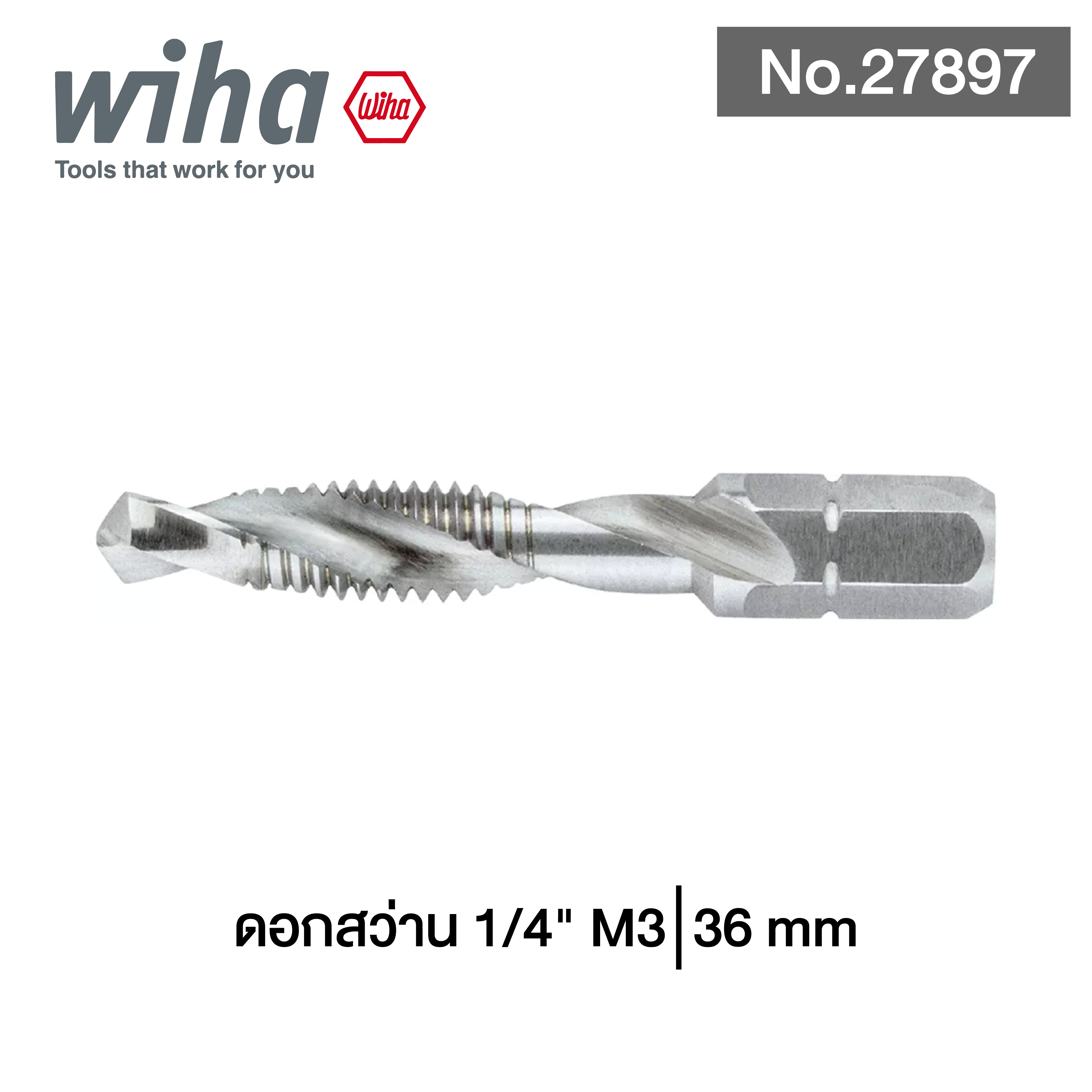 WIHA ดอกสว่าน 1/4" SB 7807 M3 x 36 mm No.27897