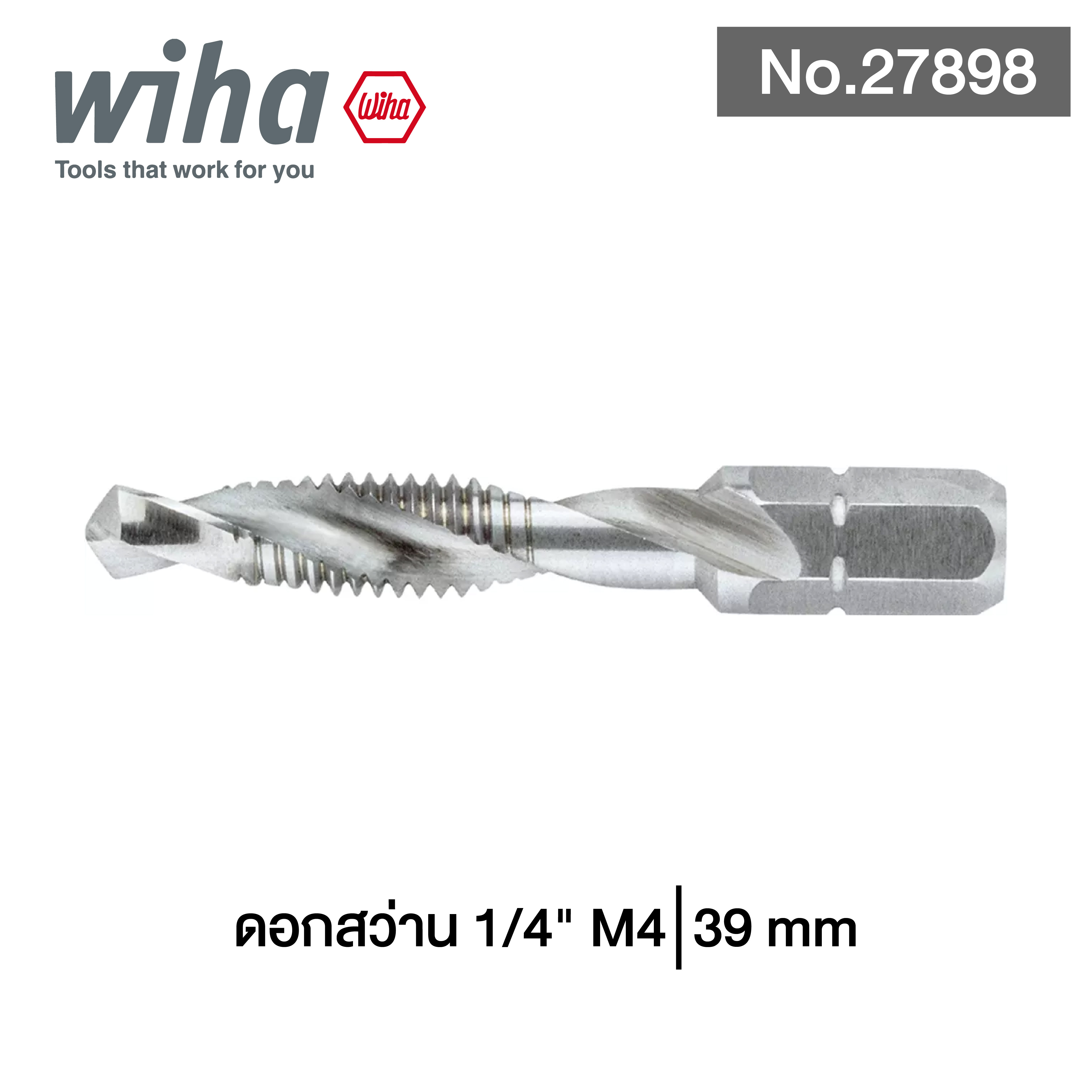WIHA ดอกสว่าน 1/4" SB 7807 M4 x 39 mm No.27898