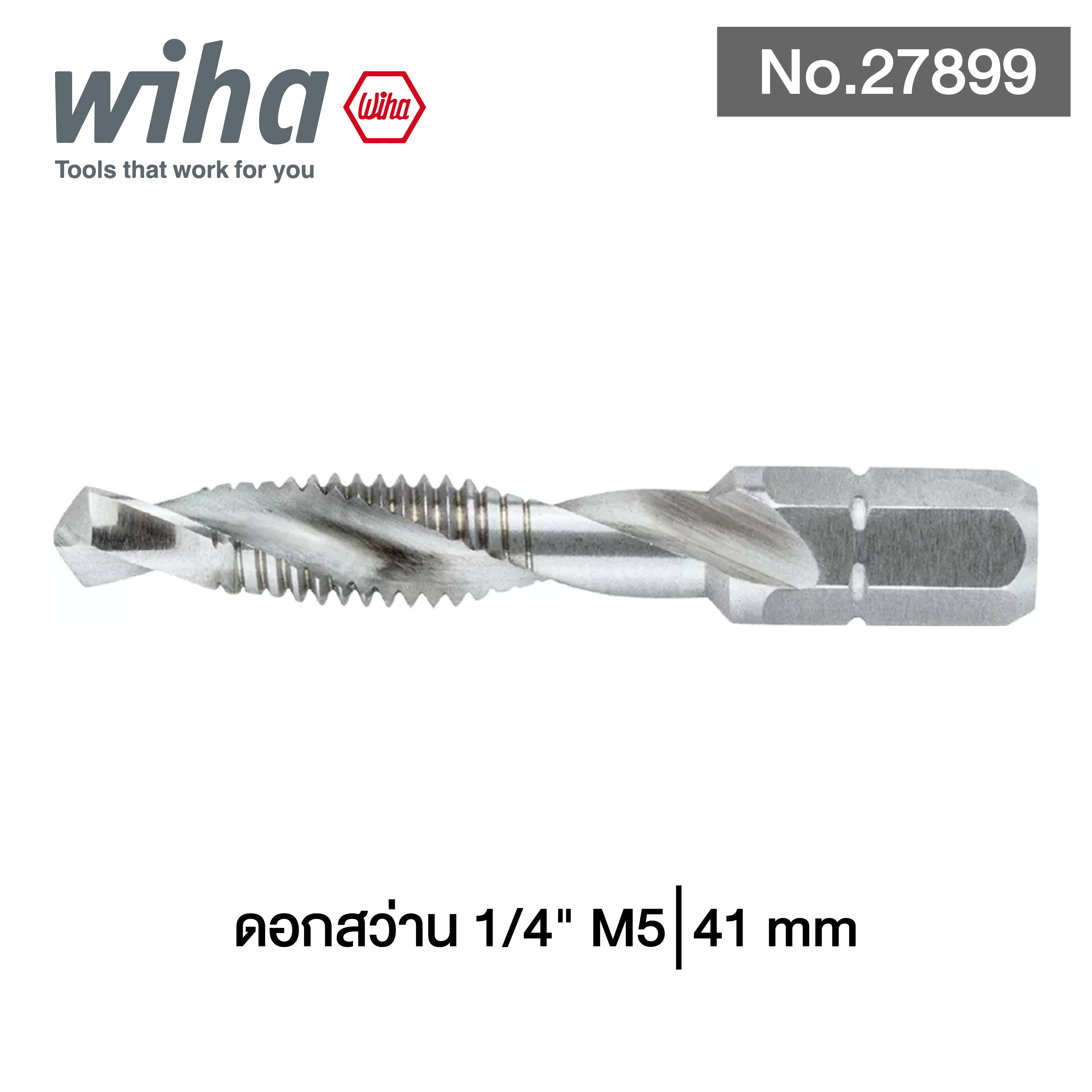 WIHA ดอกสว่าน 1/4" SB 7807 M5 x 41 mm No.27899