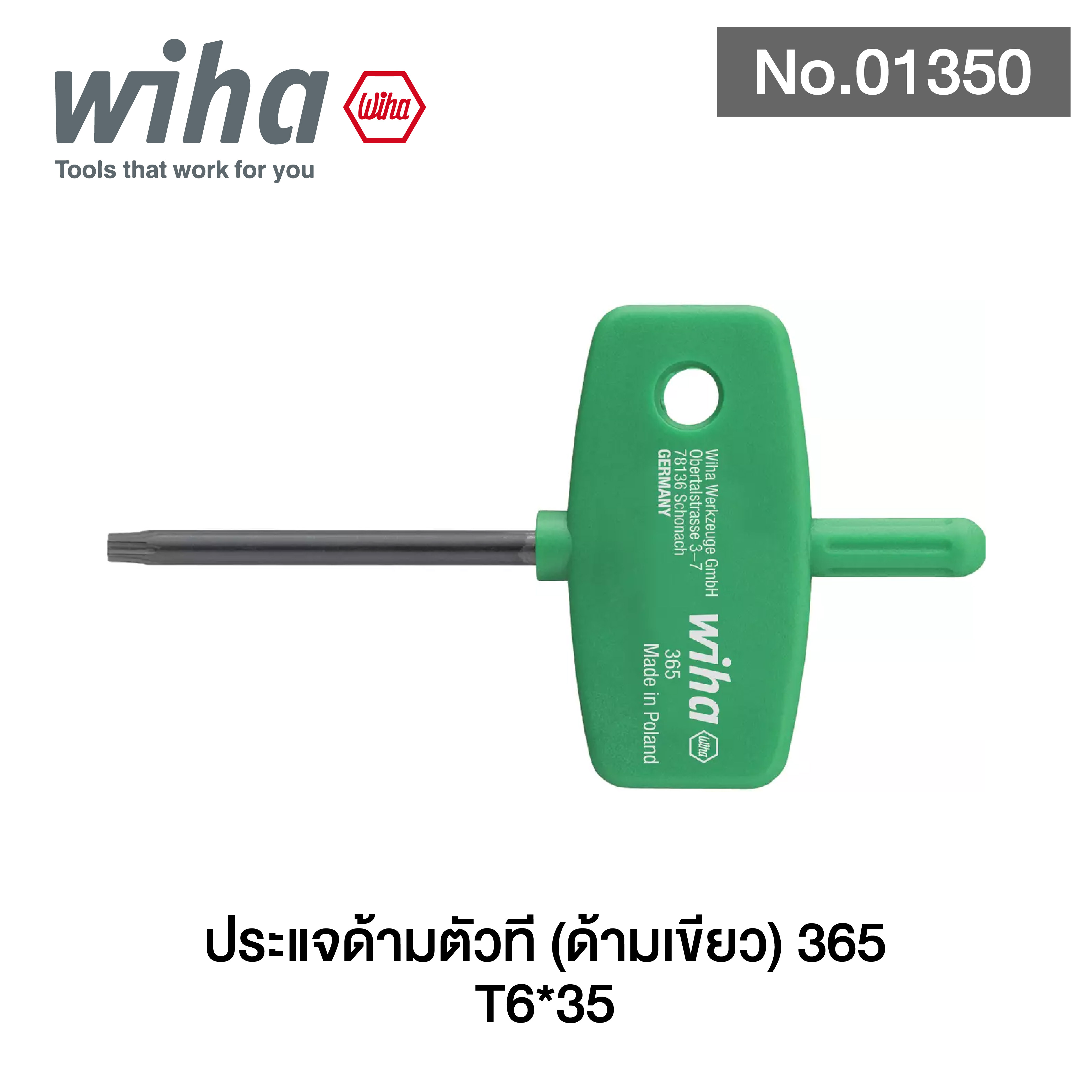 WIHA ประแจด้ามตัวที (ด้ามเขียว) 365 No.01350 T6*35
