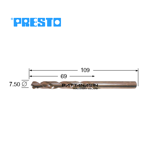 PRESTO ดอกสว่านไฮสปีดโคบอลเจาะสแตนเลส - ก้านกลม ขนาด 7.50 มม.