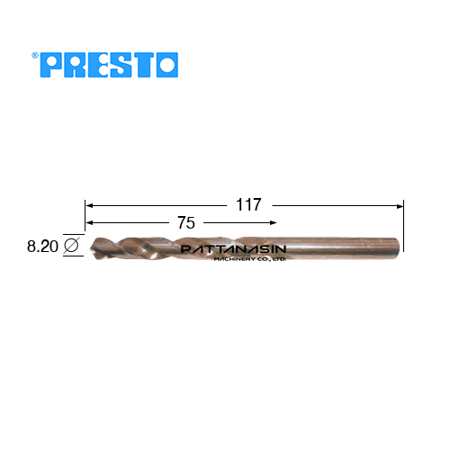 PRESTO ดอกสว่านไฮสปีดโคบอลเจาะสแตนเลส - ก้านกลม ขนาด 8.20 มม.