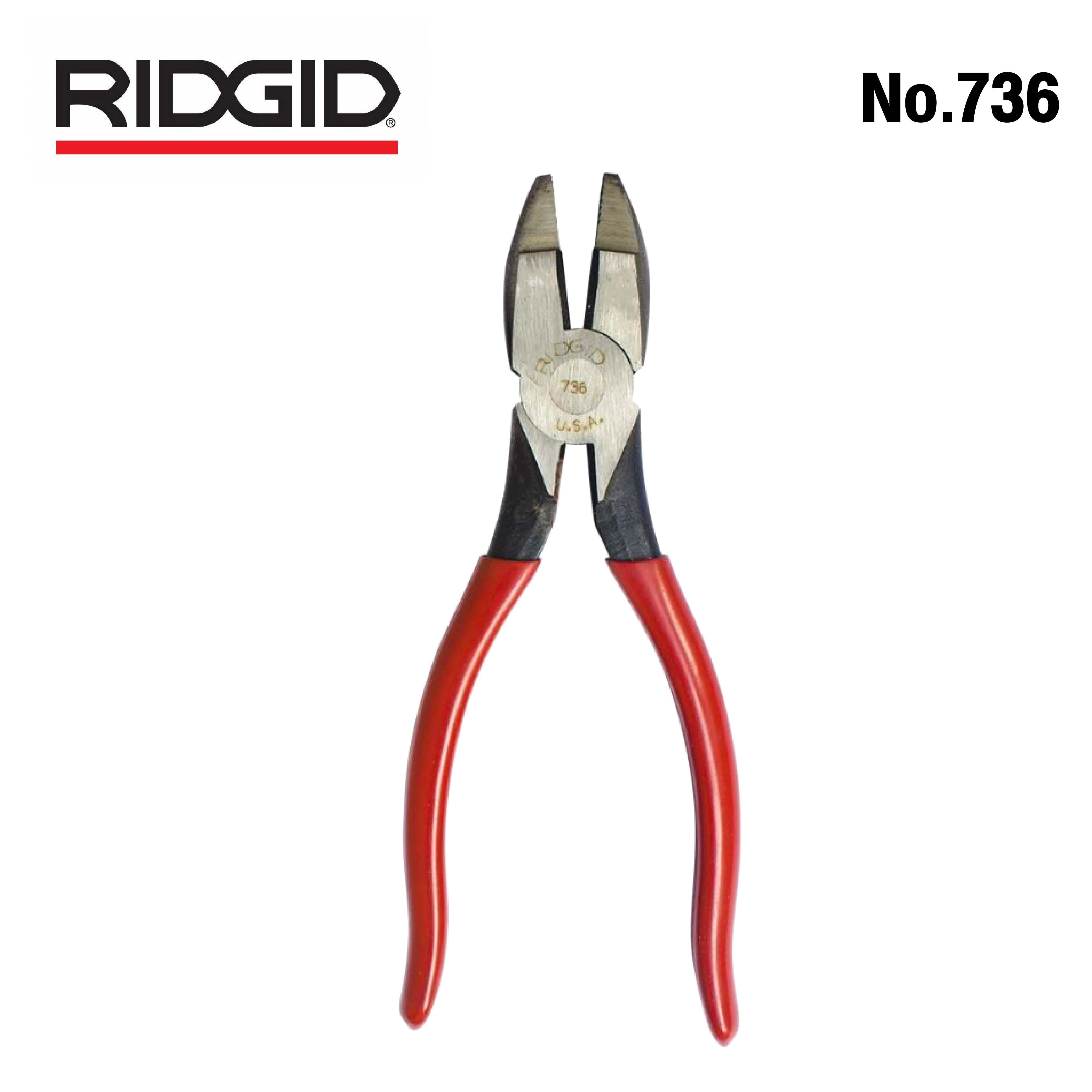 RIDGID คีม 736 ขนาด 7"