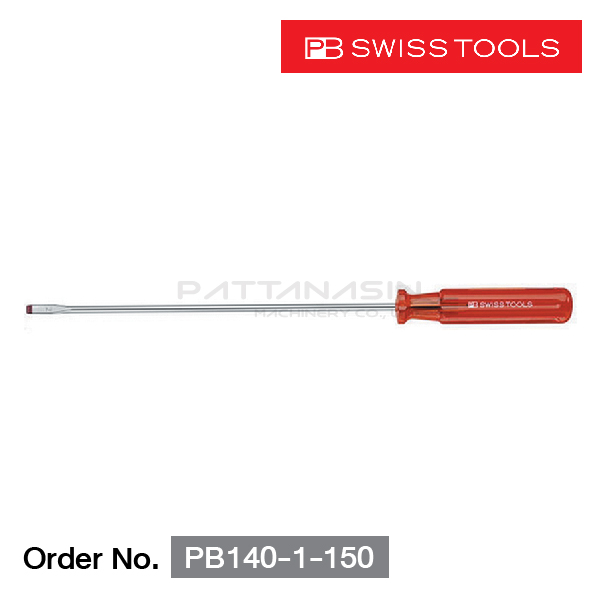 PB SWISS TOOLS ไขควงปากแบนก้านเล็ก รุ่น PB140-1-150