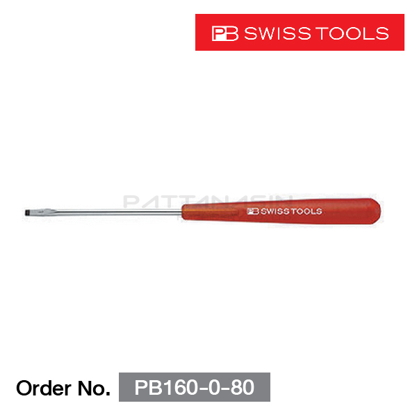 PB SWISS TOOLS ไขควงปากแบนก้านเล็ก ขนาด 3 มม.