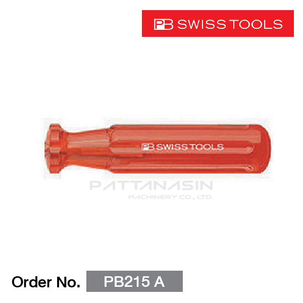 PB SWISS TOOLS ด้ามไขควง รุ่น PB215 A