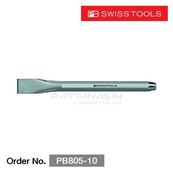 PB SWISS TOOLS เหล็กสกัดปากแบน ขนาด 10 มม.