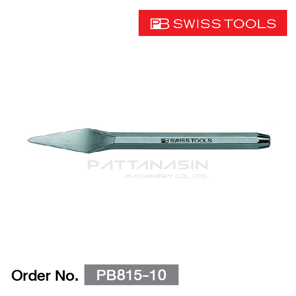 PB SWISS TOOLS เหล็กสกัดปากจิ้งจก ขนาด 10 มม.