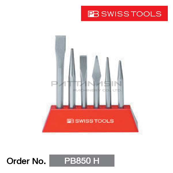 PB SWISS TOOLS ชุดเหล็กสกัด 6 ตัว รุ่น PB850 H