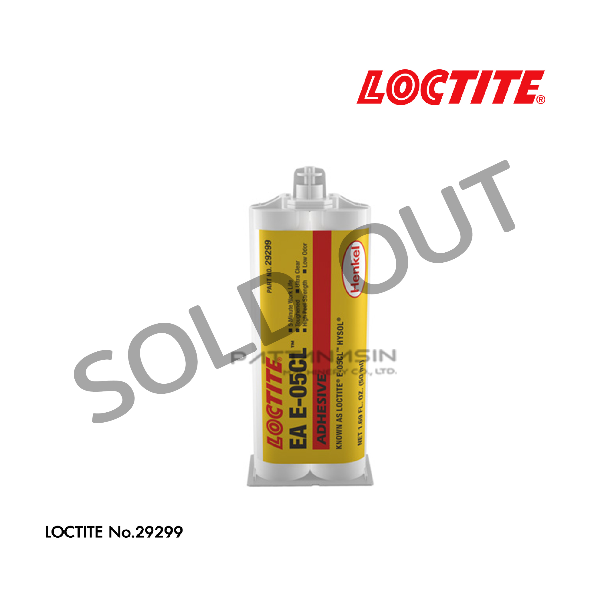 LOCTITE กาวอีพ็อกซี เบอร์ 29299 ขนาด 50 มล.