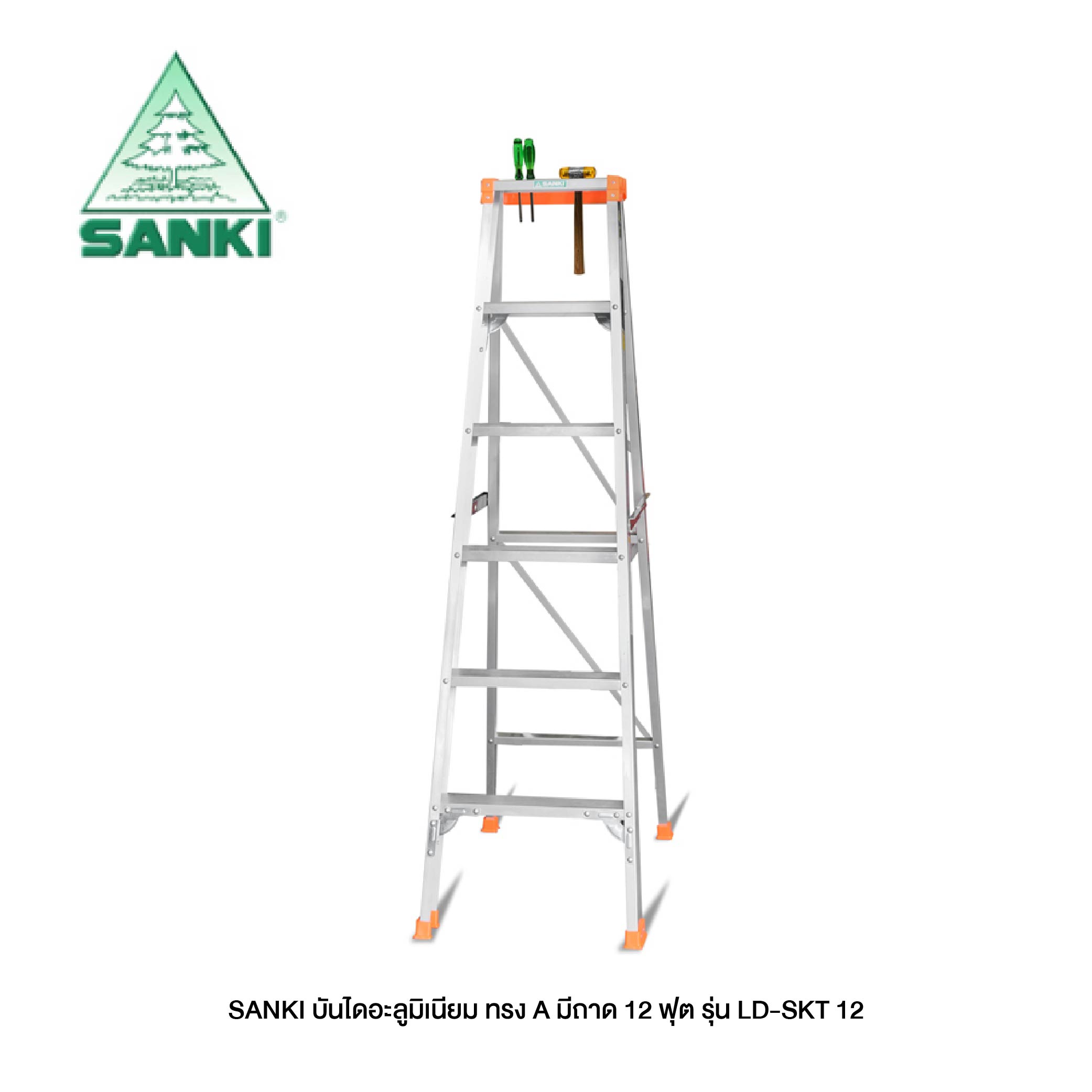 SANKI บันไดอะลูมิเนียม ทรง A มีถาด 12 ฟุต รุ่น LD-SKT 12