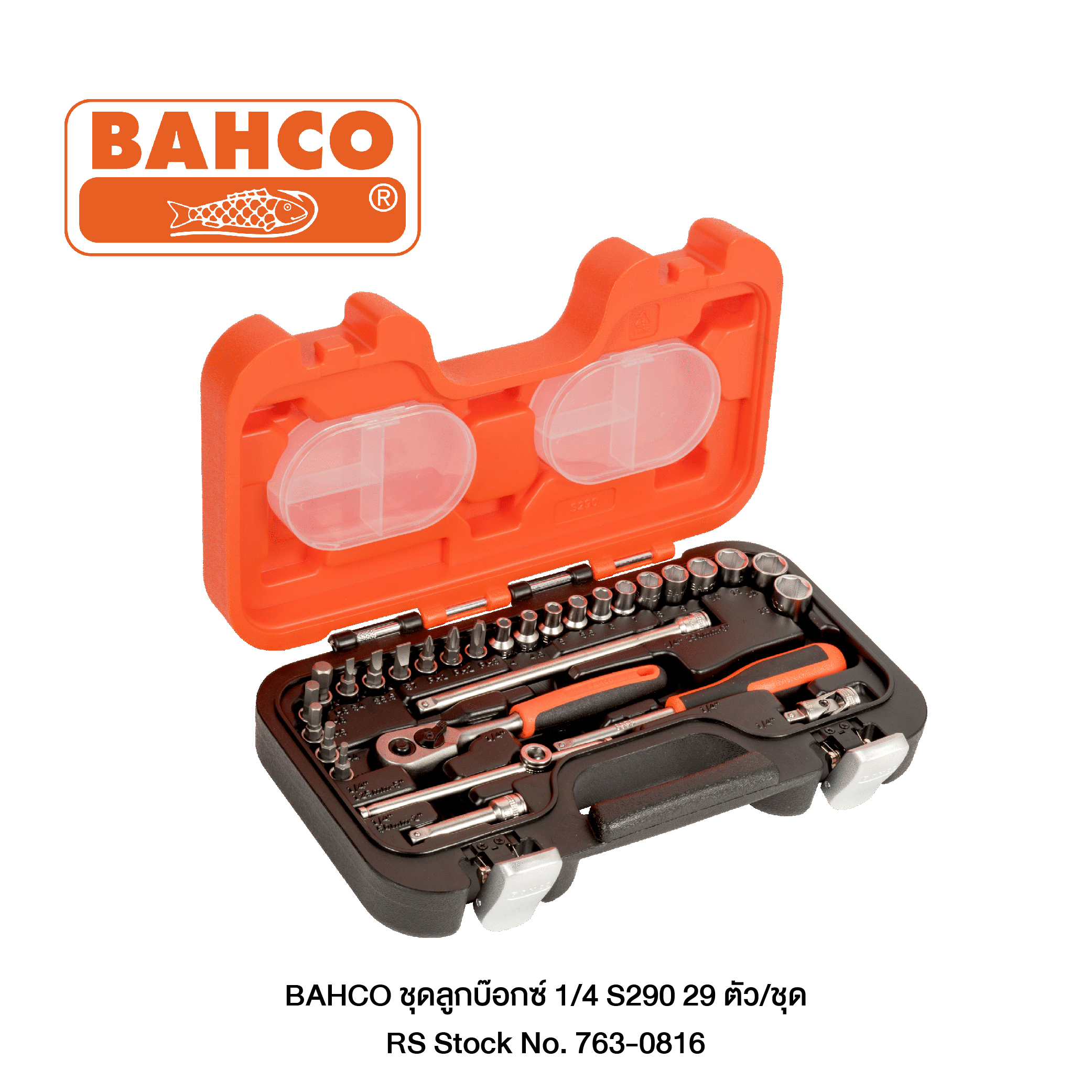 BAHCO ชุดลูกบ๊อกซ์ 1/4 S290 29 ตัว/ชุด RS Stock No. 763-0816