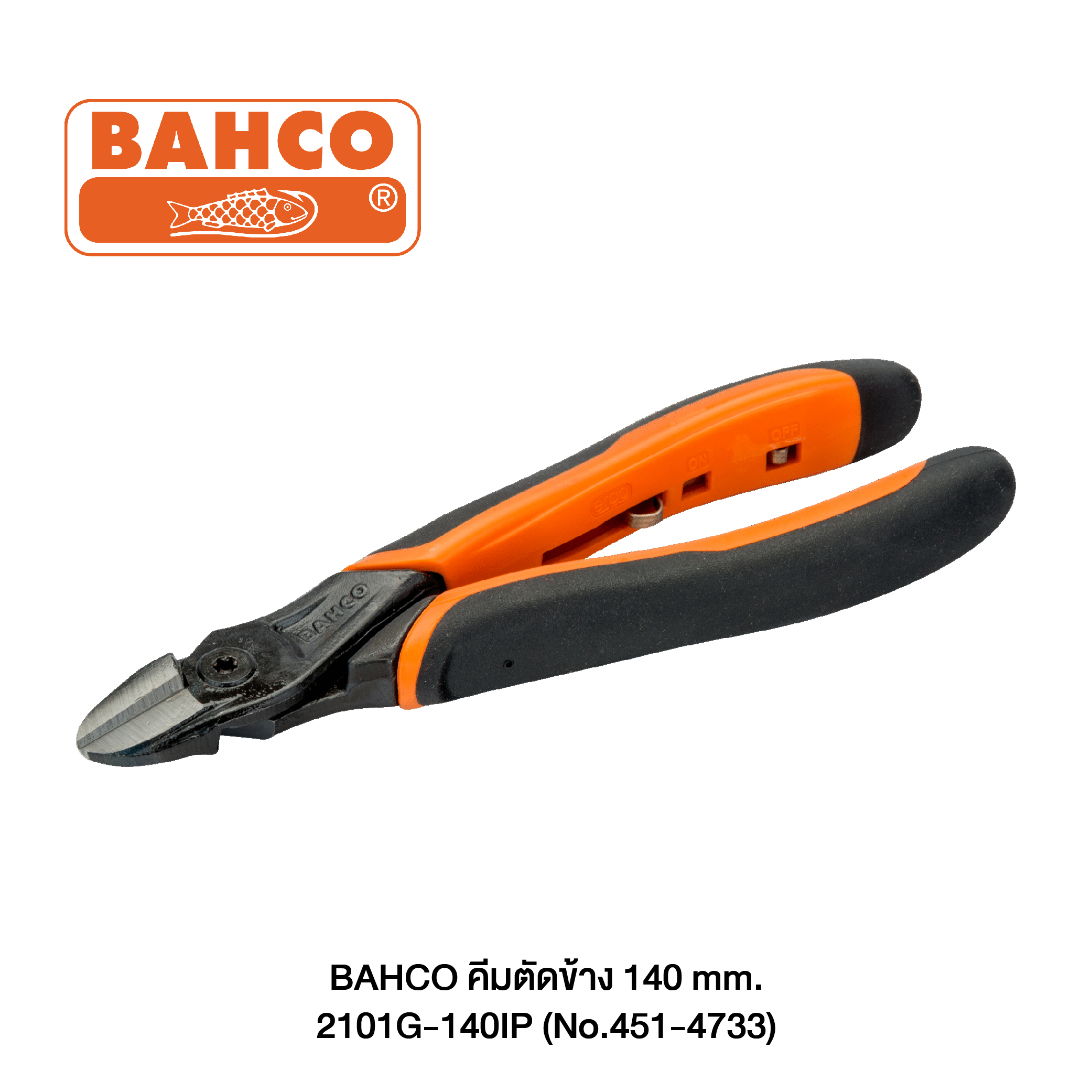 BAHCO คีมตัดข้าง 140 mm. 2101G-140IP (No.451-4733)