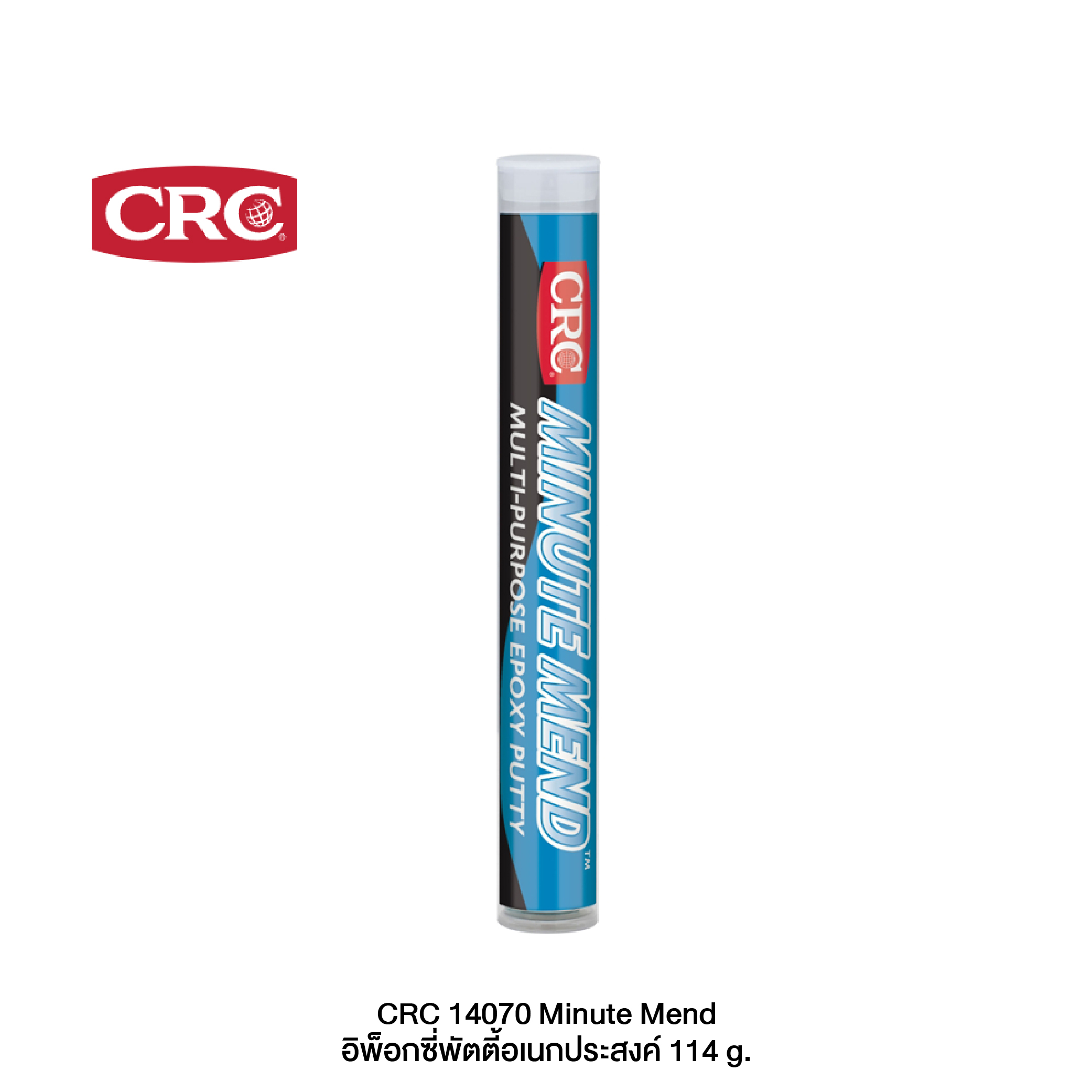 CRC 14070 Minute Mend อิพ็อกซี่พัตตี้อเนกประสงค์ 114 g.