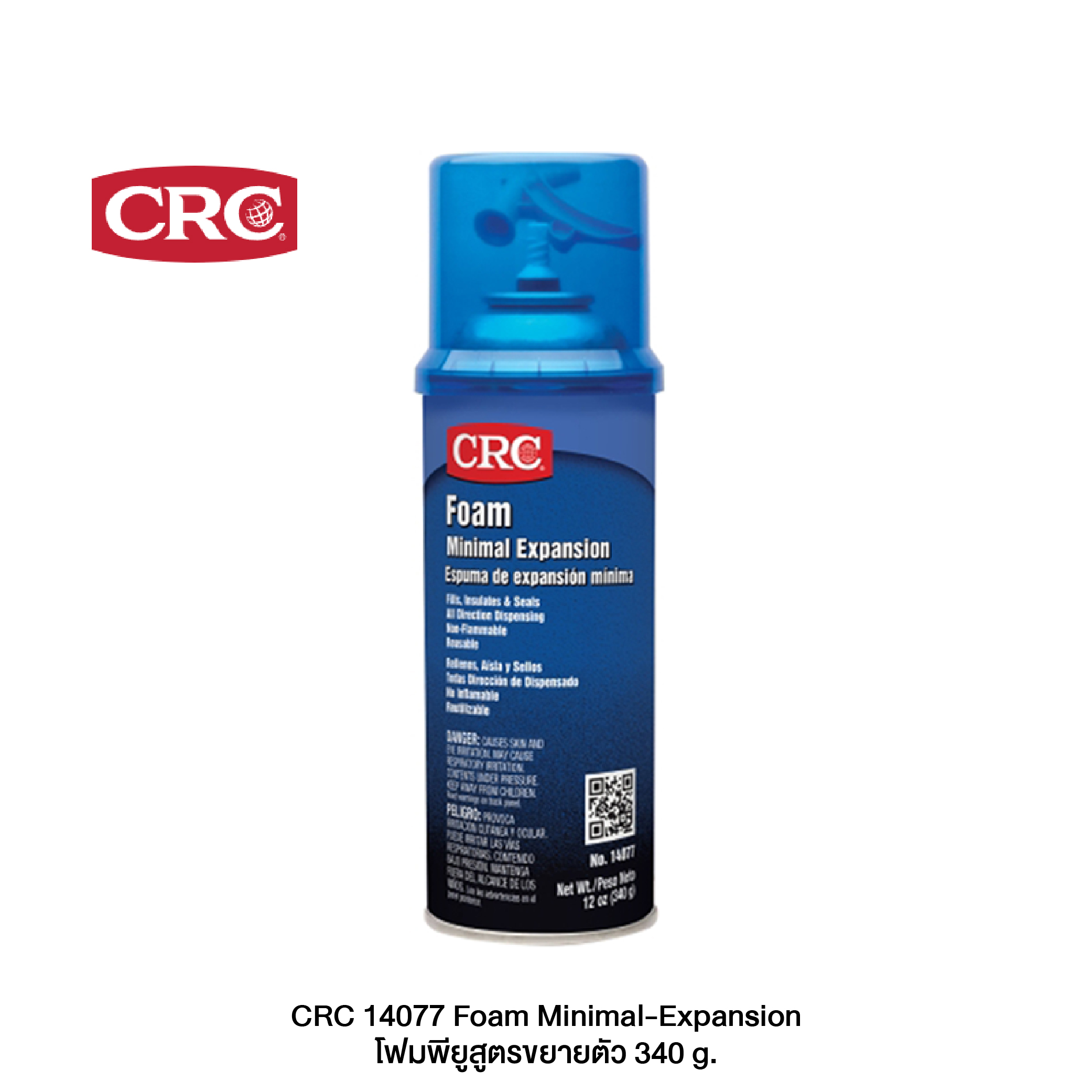 CRC 14077 Foam Minimal-Expansion โฟมพียูสูตรขยายตัว 340 g.