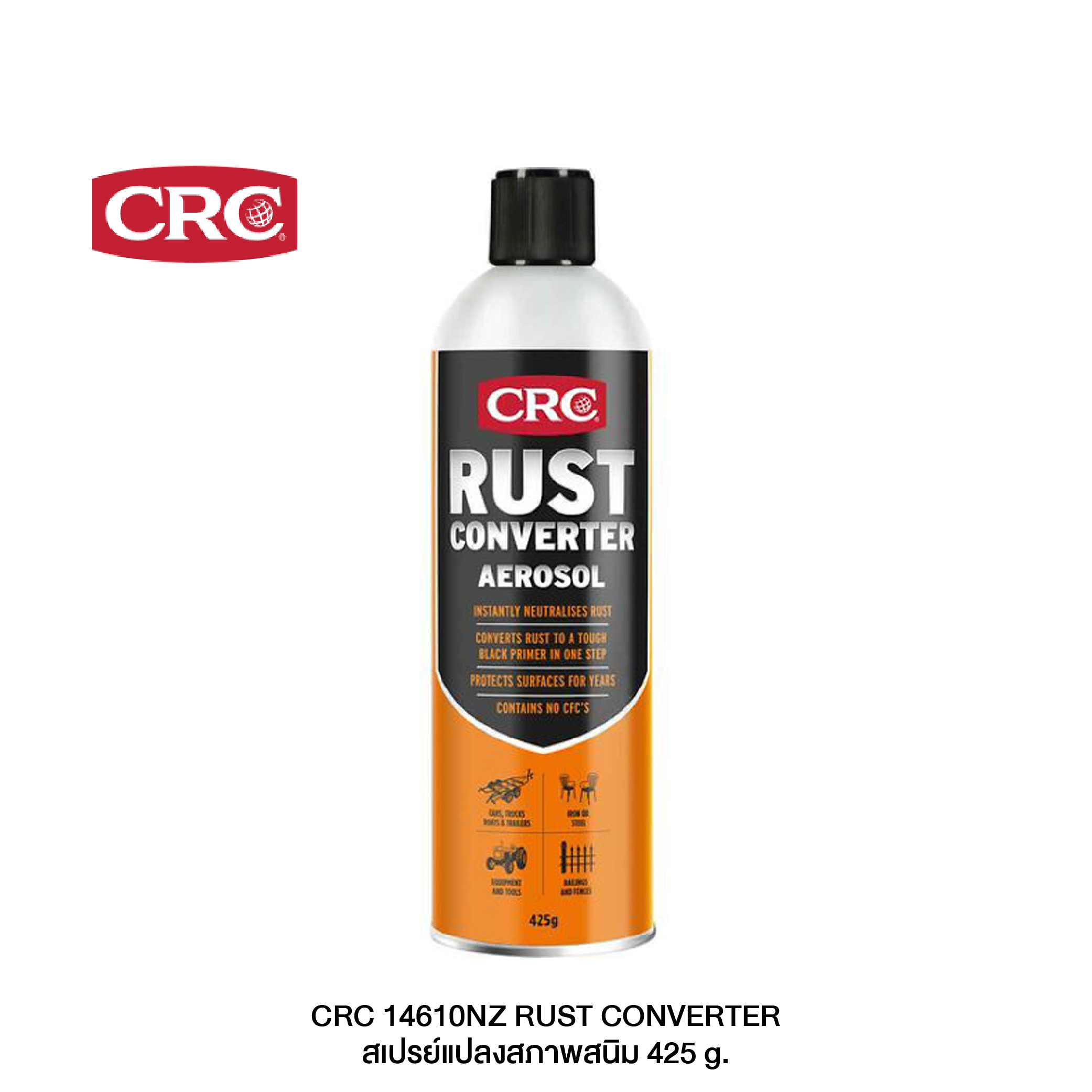 CRC 14610NZ RUST CONVERTER สเปรย์แปลงสภาพสนิม 425 g.