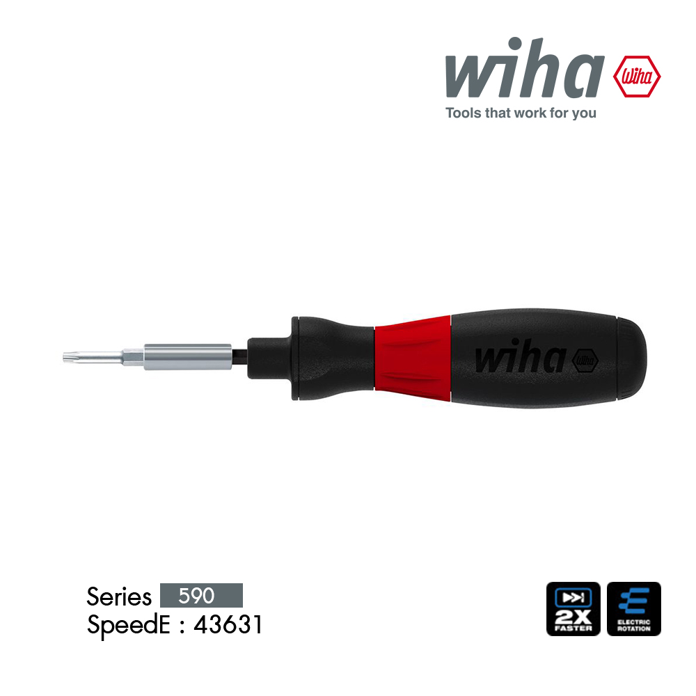 Wiha SpeedE Industrial ไขควงไฟฟ้า สำหรับงานทั่วไป ไขควงไฟฟ้า Hi-end ผลิต และ นำเข้าจาก ประเทศเยอรมนี Made in Germany