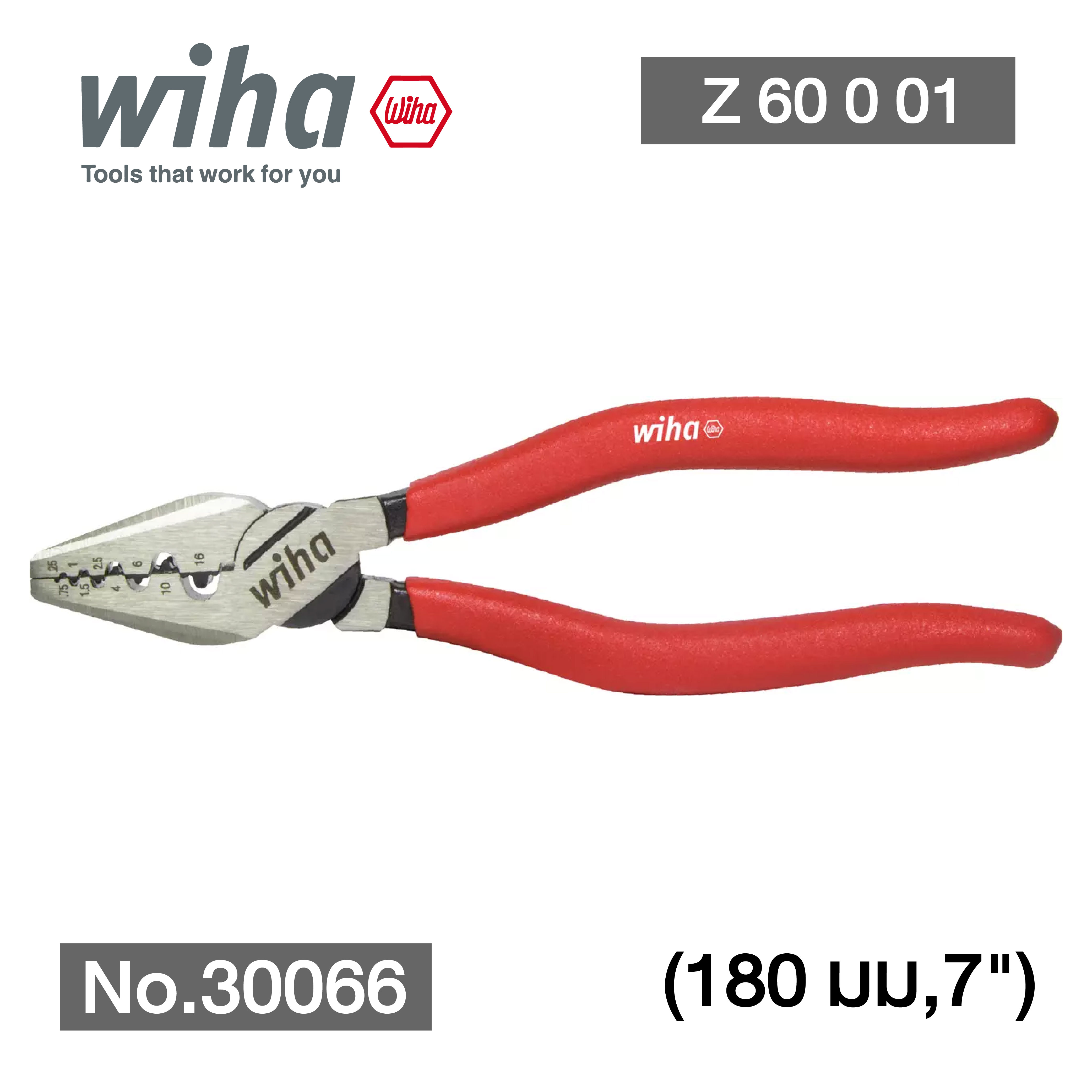 WIHA คีมย้ำปลายสายแบบ Classic Z 60 0 01 No.30066 (180 มม,7")