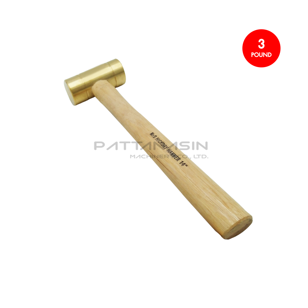 PSM  ค้อนทองเหลือง ด้ามไม้ Brass Hammer Hlckory Handle ขนาด 3 ปอนด์