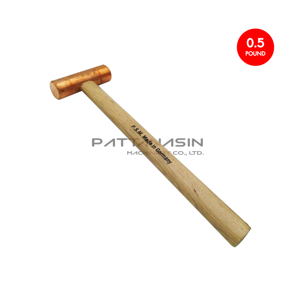 PSM  ค้อนทองแดง ด้ามไม้ Copper Hammer Hickory Handle ขนาด 0.5 ปอนด์