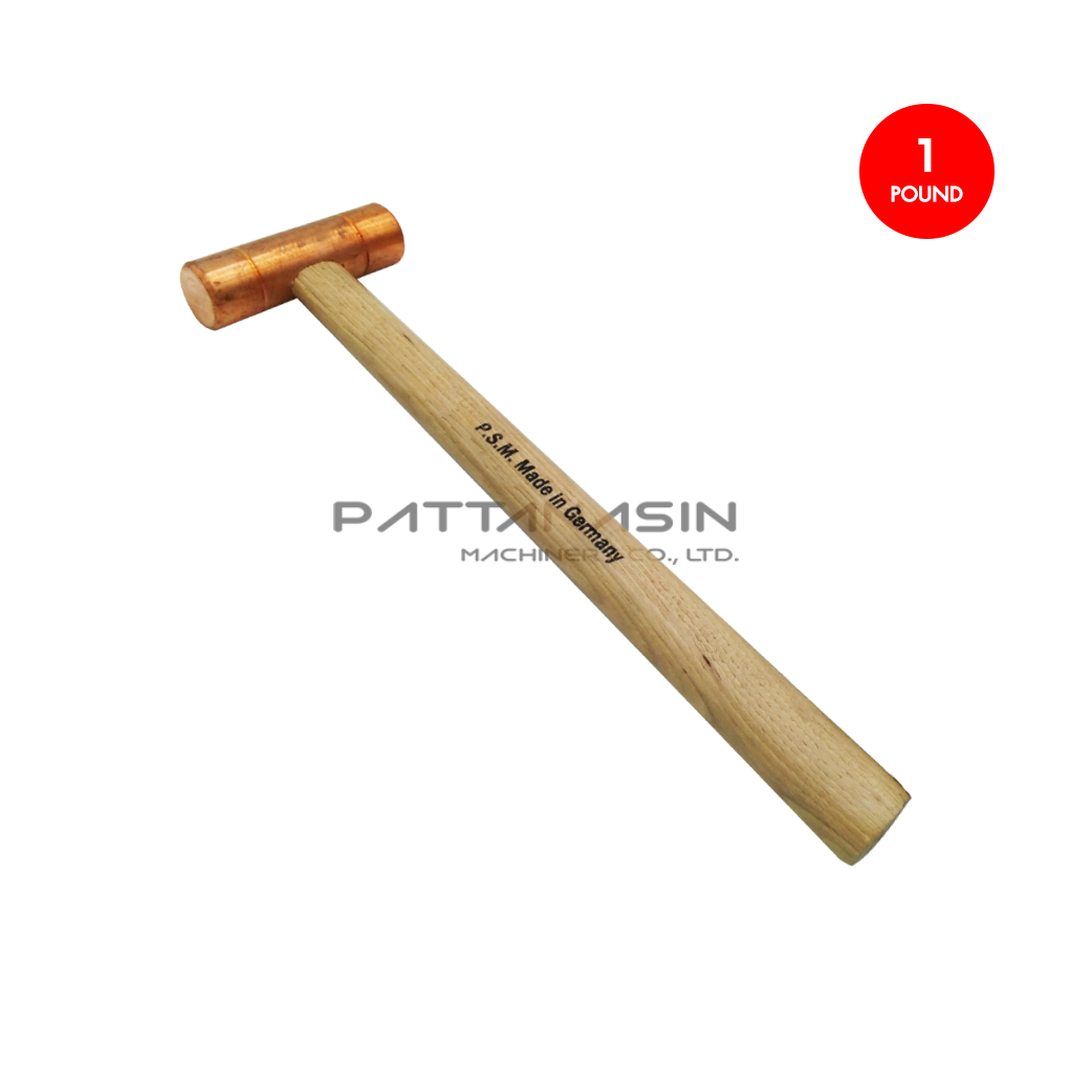 PSM  ค้อนทองแดง ด้ามไม้ Copper Hammer Hickory Handle ขนาด 1 ปอนด์