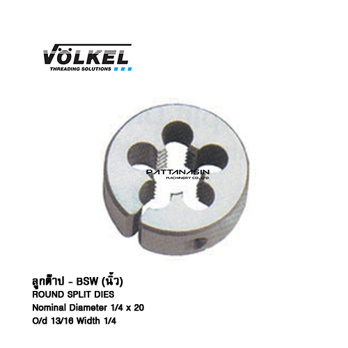 VOLKEL ลูกต๊าป ขนาด BSW 1/4 x 20